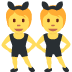 :dancing_women: :dancing_women: