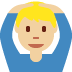 :man_gesturing_ok:t3: